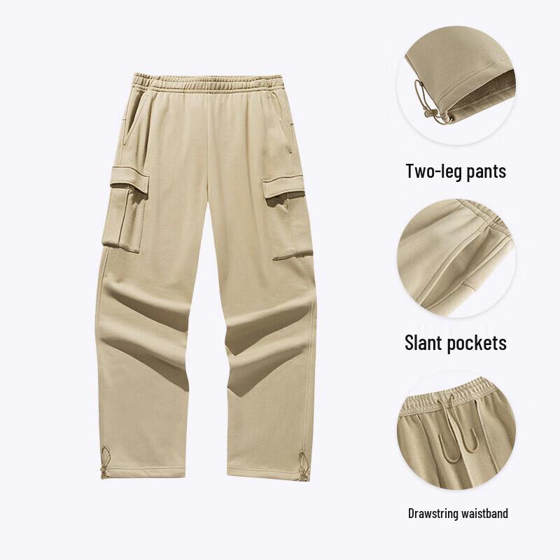 

ANTA Men s Relaxed Fit Eco-Friendly Tapered Sports Pants 185/2XL
