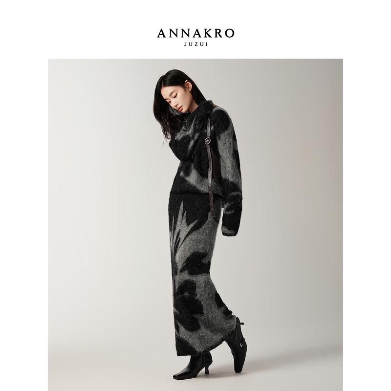 Annacoco Retro Camellia Jacquard Knit Long Skirt