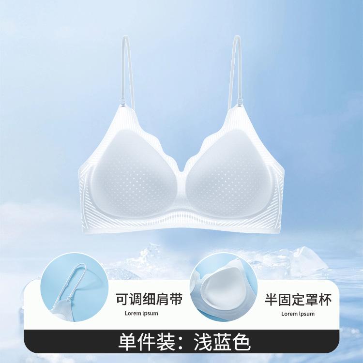 

Thin shoulder straps, ultra-thin, seamless, cool feeling, ice silk women s steel-free movement, gather and close the brebeautiful s [recommended 40-47.5kg]