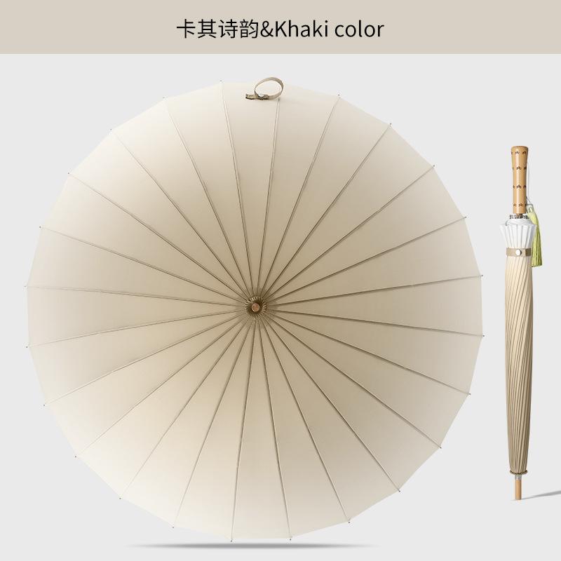 New 24-bone gradual change umbrella bamboo handle bumping cloth fabric wind-resistant printing straight rod umbrella