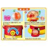 AGATSUMA Anpanman Waku Waku Gachakoro Jr. Toy