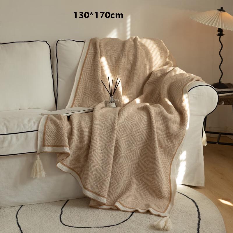 Вязаное покрывало OEING 130x170cm