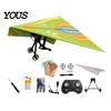 DIY Aircraft Building Kit Remote Control Paper Airplane Kit, with Gyro Stabilizer, 2.4GHz Wireless RC Indoor Outdoor Toy Plane Set, Educational