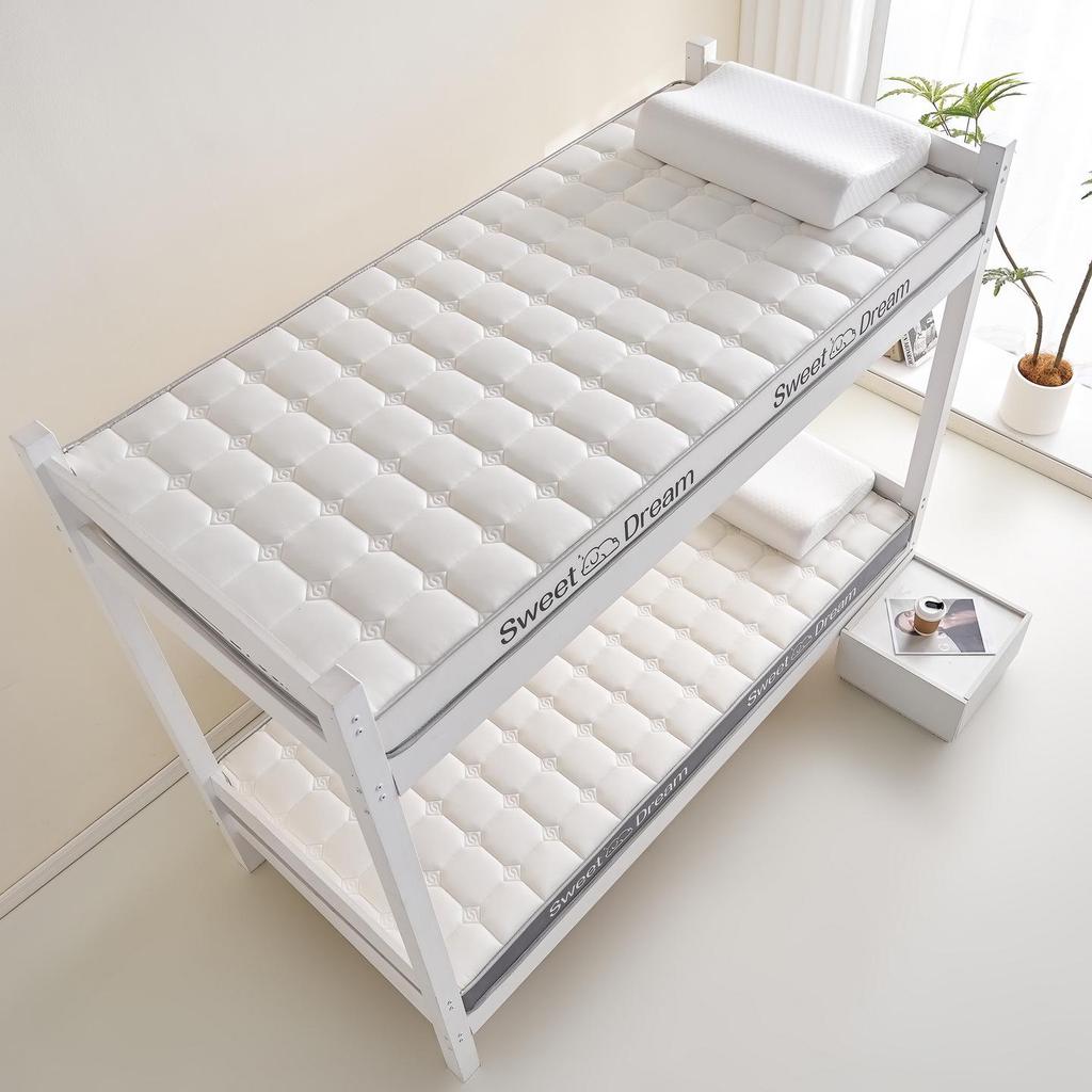 2026 New Milk Silk Latex Memory Foam Mattress for Dormitory Bunk Bed, Non-slip Single Size for Rental Rooms