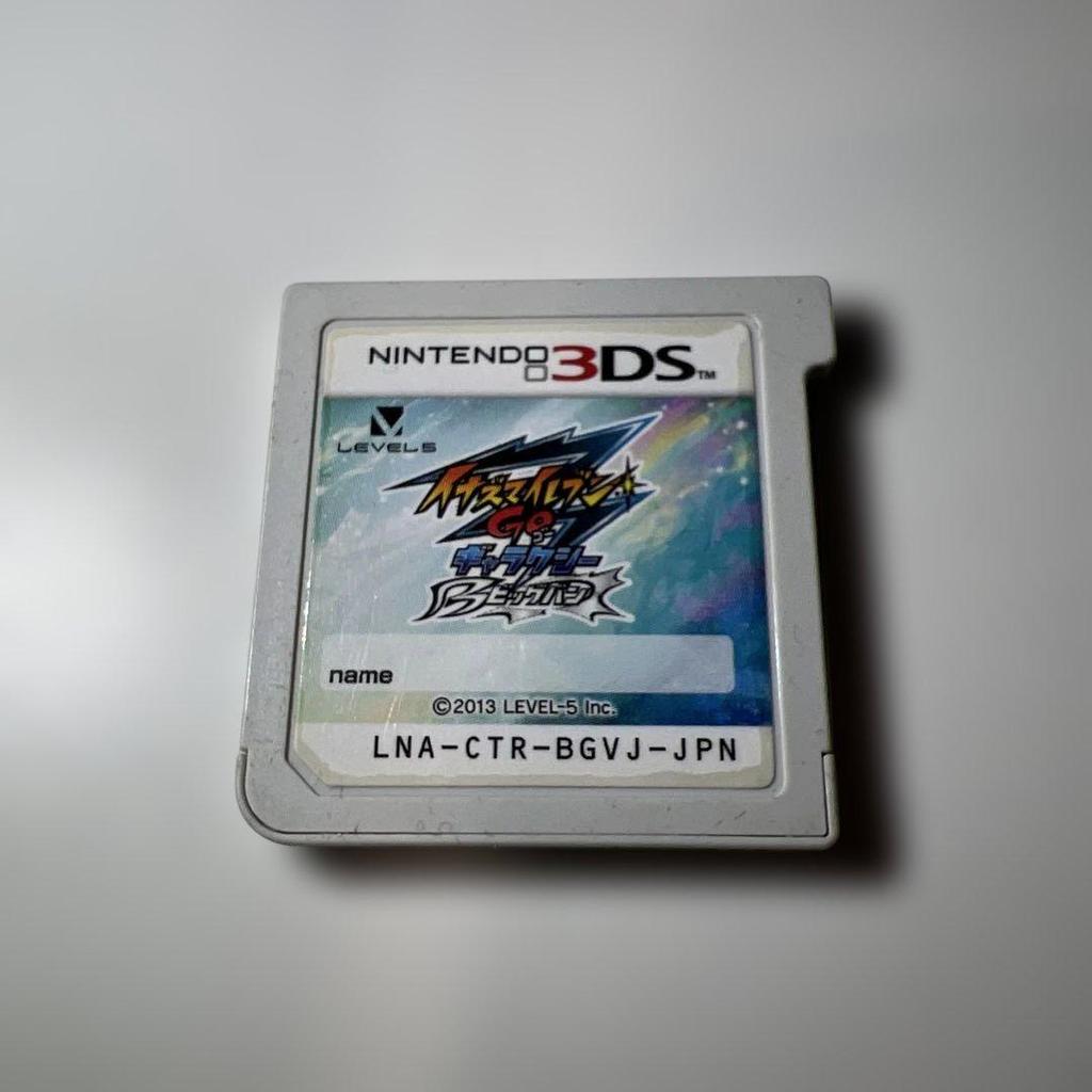 [USED] Inazuma Eleven GO3 Galaxy Big Bang Nintendo 3DS operation confirmed