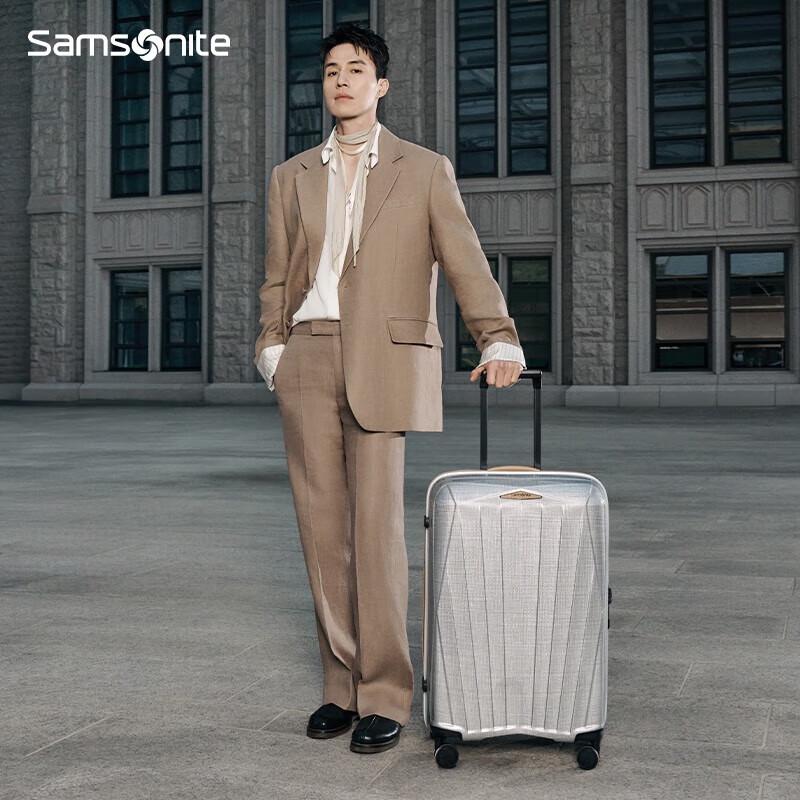 

Samsonite QP6 Diamond 25-inch Expandable Hardside Spinner Luggage