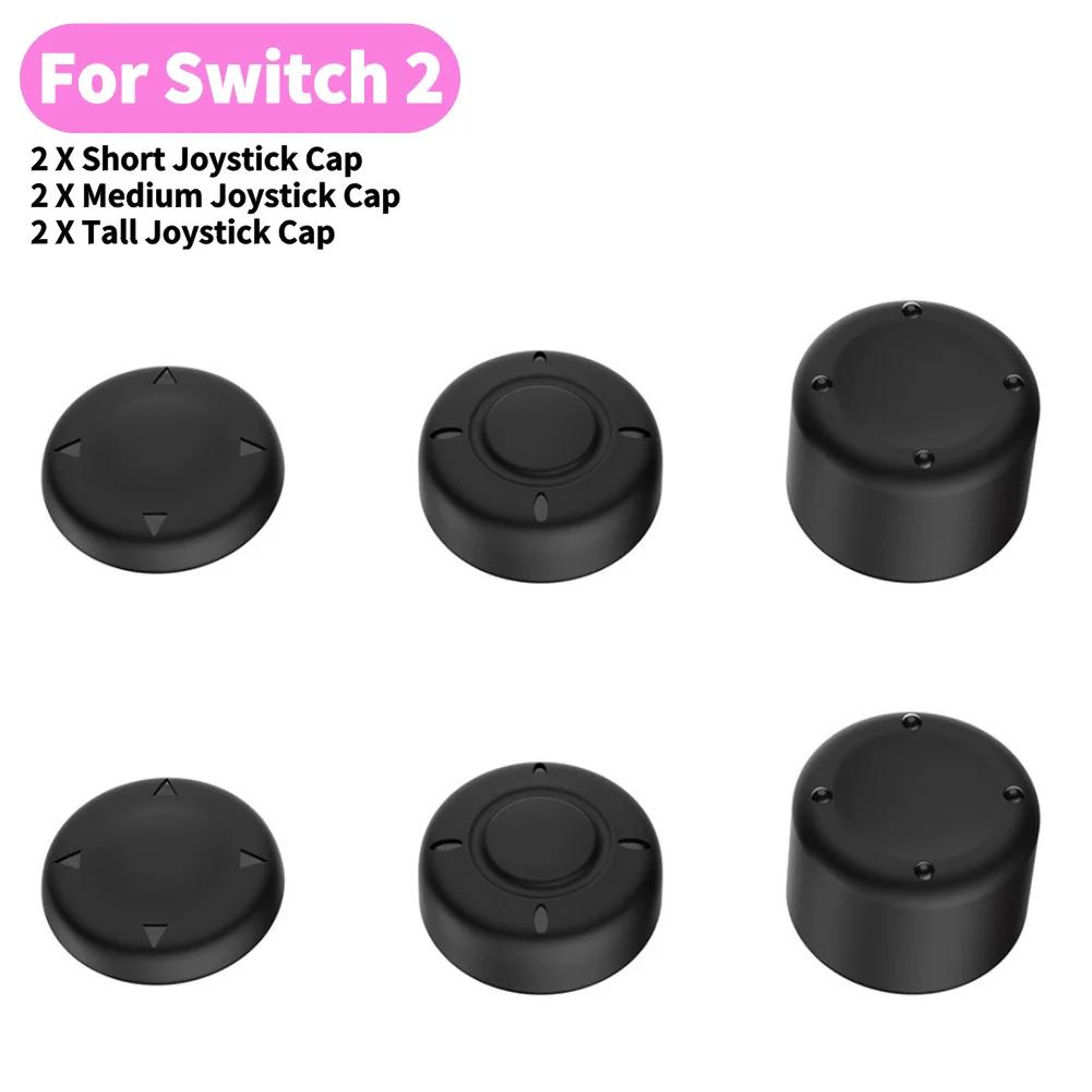Silicone Soft D-pad Cross Button ABXY Key Sticker Skin Case For Nintendo Switch 2 Joy-Con Thumb Stick Grip Cap Cover For NS 2