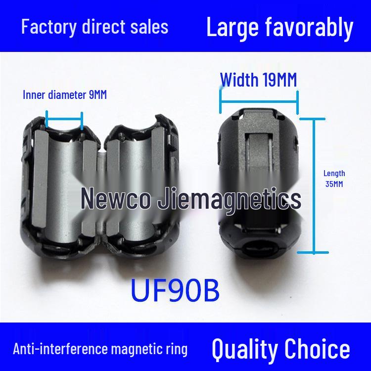 Anti-Interference Magnetic Ring Ferrite Core Snap-On EMC Nickel-Zinc Shield Filter