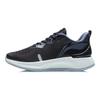 Li Ning YueYing Essential Abrasion Resistant Breathable Low top Running Shoes Men's Black ARHR103-3