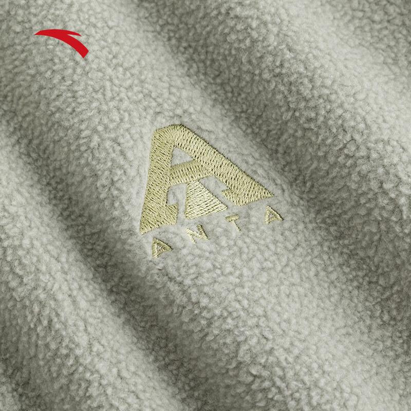 Anta Women's Earth Shell 3-in-1 Outdoor Jacket