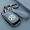 Zinc Alloy Leather Car Key Cover Case Key Fob For Baic Senova X25 X35 X55 X65 D50 For Changhe Q25 Q35 A6 Auto Parts