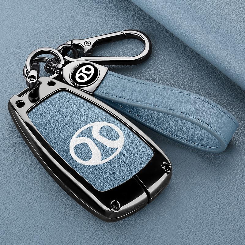 Zinc Alloy Leather Car Key Cover Case Key Fob For Baic Senova X25 X35 X55 X65 D50 For Changhe Q25 Q35 A6 Auto Parts