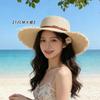2026 new summer sun hat big brim straw hat women's seaside beach sun protection woven hat