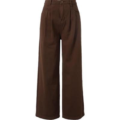 Betu Women's Maillard High-Waist Wide-Leg Denim Jeans