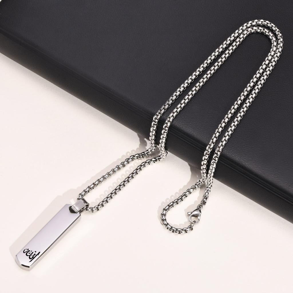 10mm Stainless Steel Customed Necklace for Men Rectangular Pendant Punk Link Chain Geometric Necklaces Hip Pop Jewelry Gifts