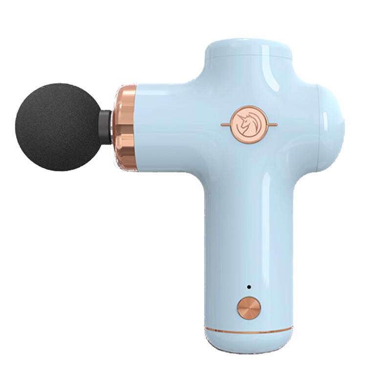 Ye Xiao Shou MG11 Mini Fascia Massage Gun