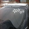 Interior Parts Bumper Sticker Stars Car Sticker Car Vinyl Decal Auto Stars Sticker Laser Sticker
