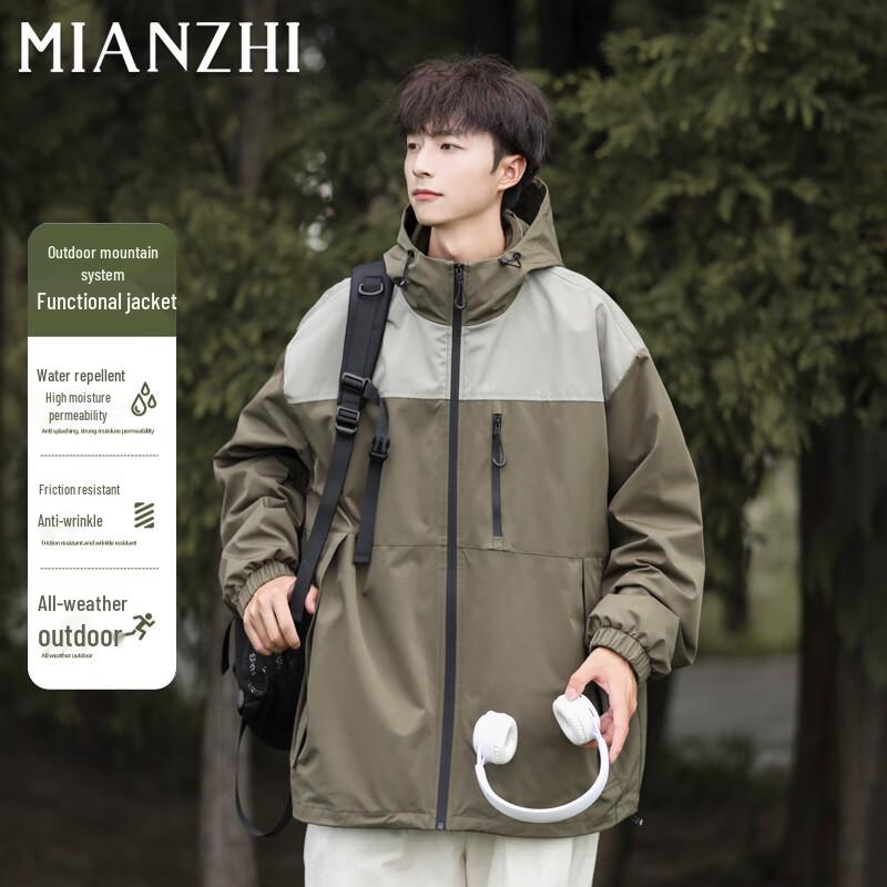 

Mianzhi Unisex Outdoor Windproof Waterproof Jacket M