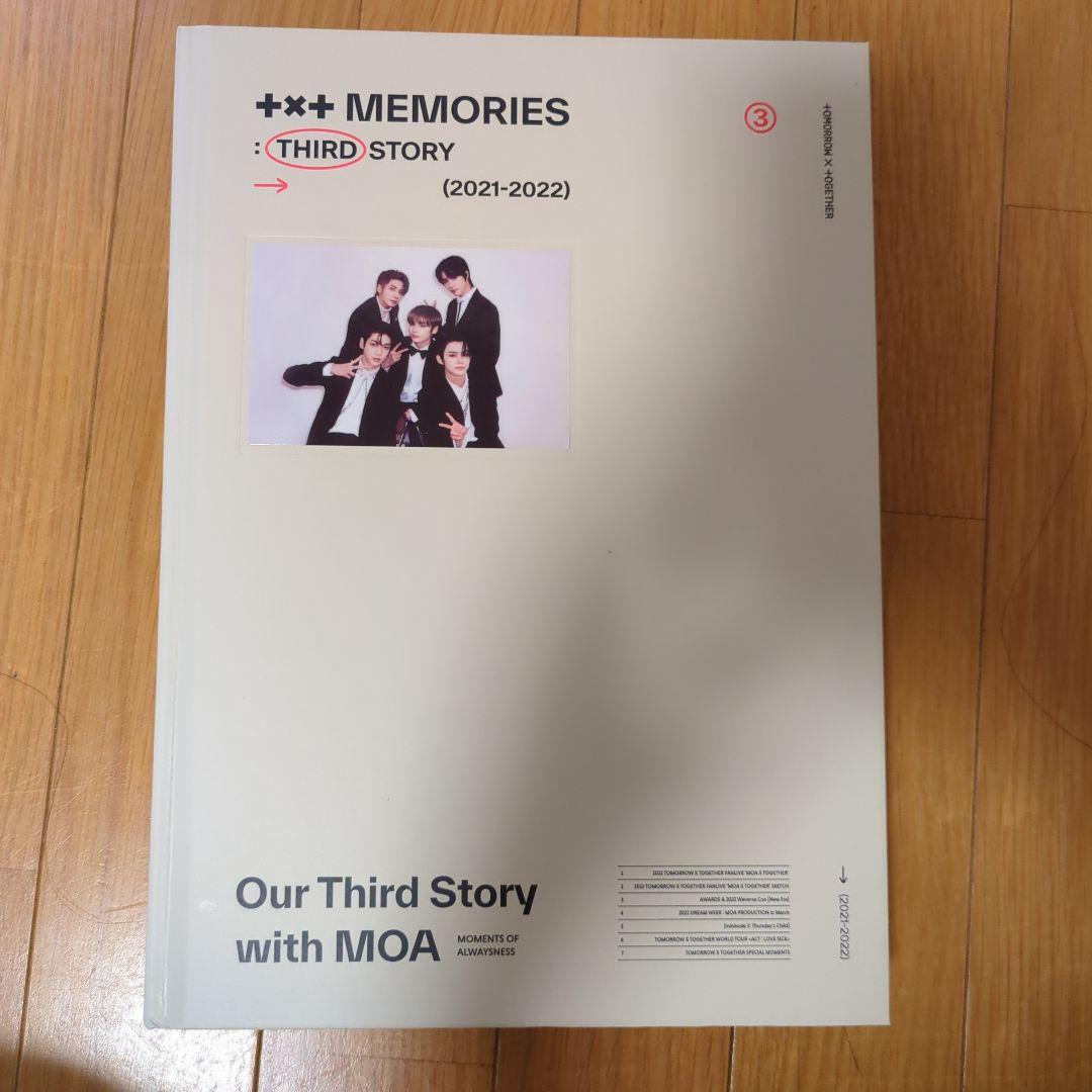 

[USED] Our Third Story with MOA DVD