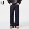:CHOCOOLATEit Men's Lyocell Blend Loose Wide-Leg Jeans