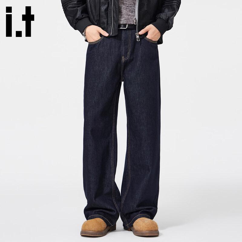 :CHOCOOLATEit Men's Lyocell Blend Loose Wide-Leg Jeans