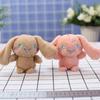 Neues Niedliches Blush Jade Meerschweinchen Rettich Kaninchen Plüschtier Puppe Anhänger Puppe Cartoon Puppe