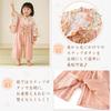 Baby Hakama Newborn Baby Kimono Hakama Hakama Japanese Style Formal Wear for First Meal Shrine First with Sizes 90 Size [Comfort U] Girl's Romper,