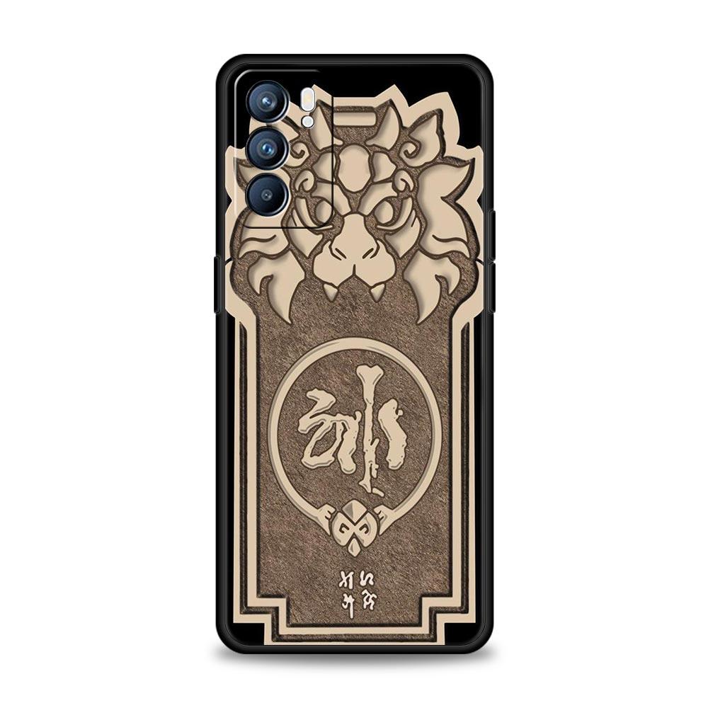 Case For Oppo A54 A53 A52 A9 A15 A95 A17 A16 A76 A74 Find X6 X5 Reno8 Reno7 Reno6 Pro 5G Cover Honkai Star Rail Game Same Style
