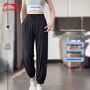 black with pant leg logo