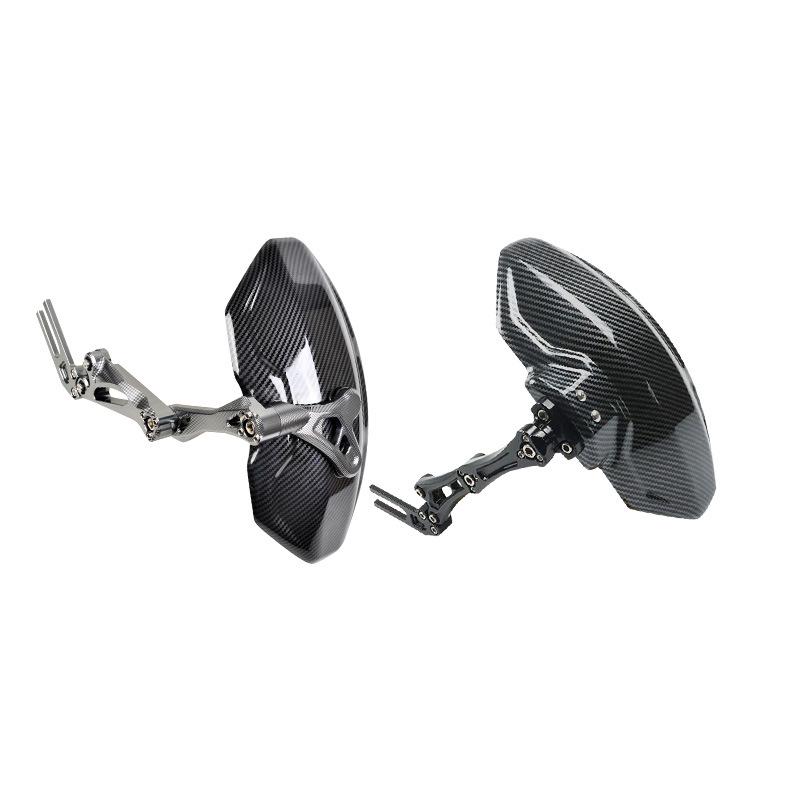 Niu Electric Scooter Carbon Fiber Mudguard Set - Water Transfer Printed Front & Rear Wheel Shields