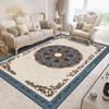 Persian Style Luxury Carpet Living Room Decoration Home Decor 180x280cm Felt Rug Non-slip Sofa Coffee Bedside Custom Floor Mat