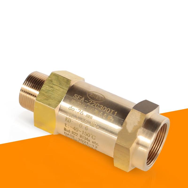 Central AC Refrigerant Safety Valve