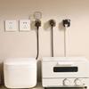 2Pcs Bathroom Splash Proof Plug Holder Wall Mounted Plug Storage Rack with Dust Cover Kitchen Power Socket Organizer