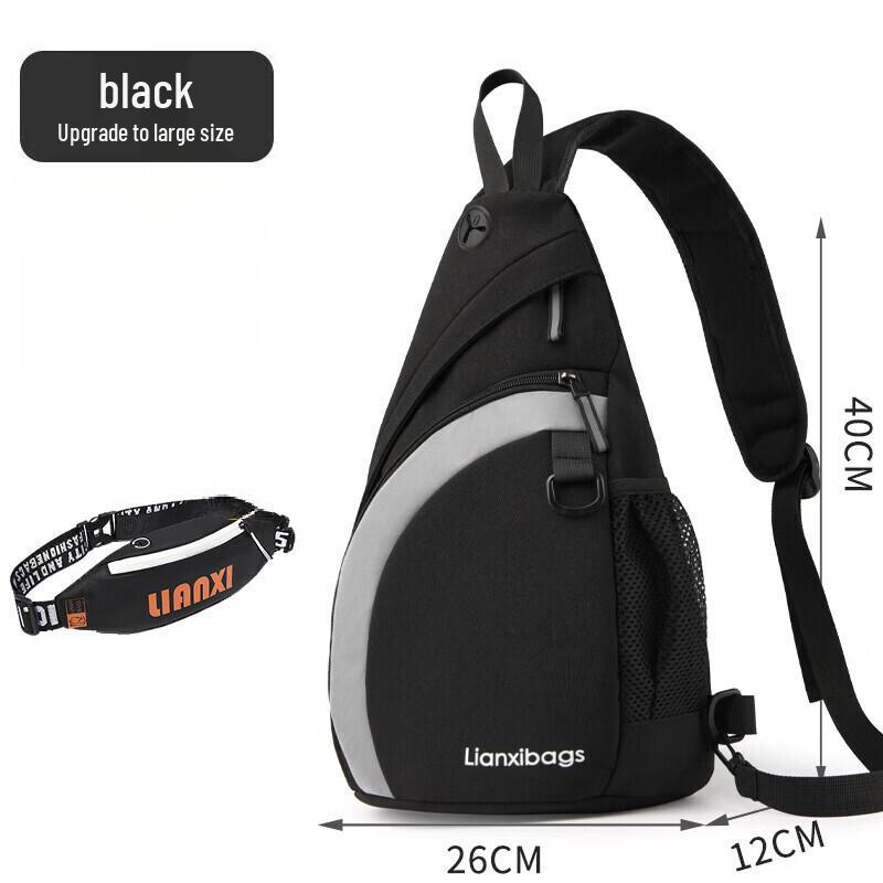 

Unisex Casual Oxford Cloth Chest Bag