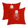 God Don'T Play Me Perioot Pillowcasezipper Design, Decorative Pillowcase, 45X45 Cm Pillowcase