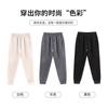 New three-proof black gold boiling casual pants mountain outdoor knee sweatpants fleece thickened windproof pants