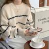 Women Sweater Casual Pullovers Autumn Winter Basics Knitted  Loose Striped O-neck Long Sleeve Elegance Sweet