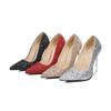 Melness Style Fashion Sexy Nightclub Metal Stiletto High Heels Shallow Mouth Pointed Sequins Single Shoes