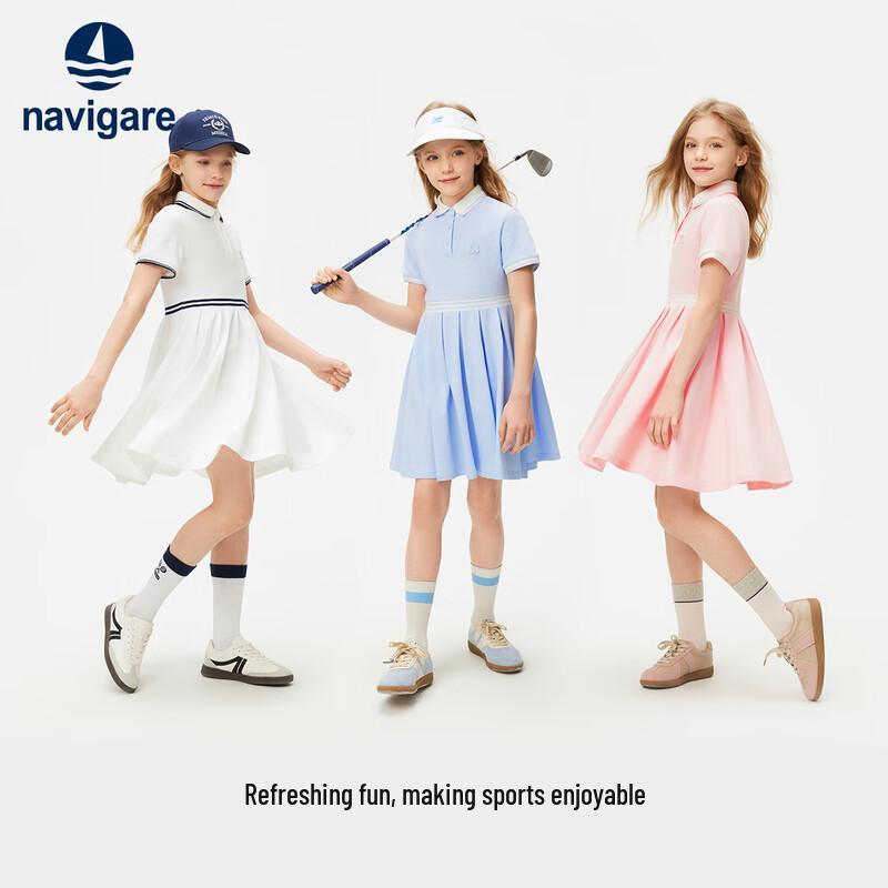 Navigare Girls' Short-Sleeve Polo Dress