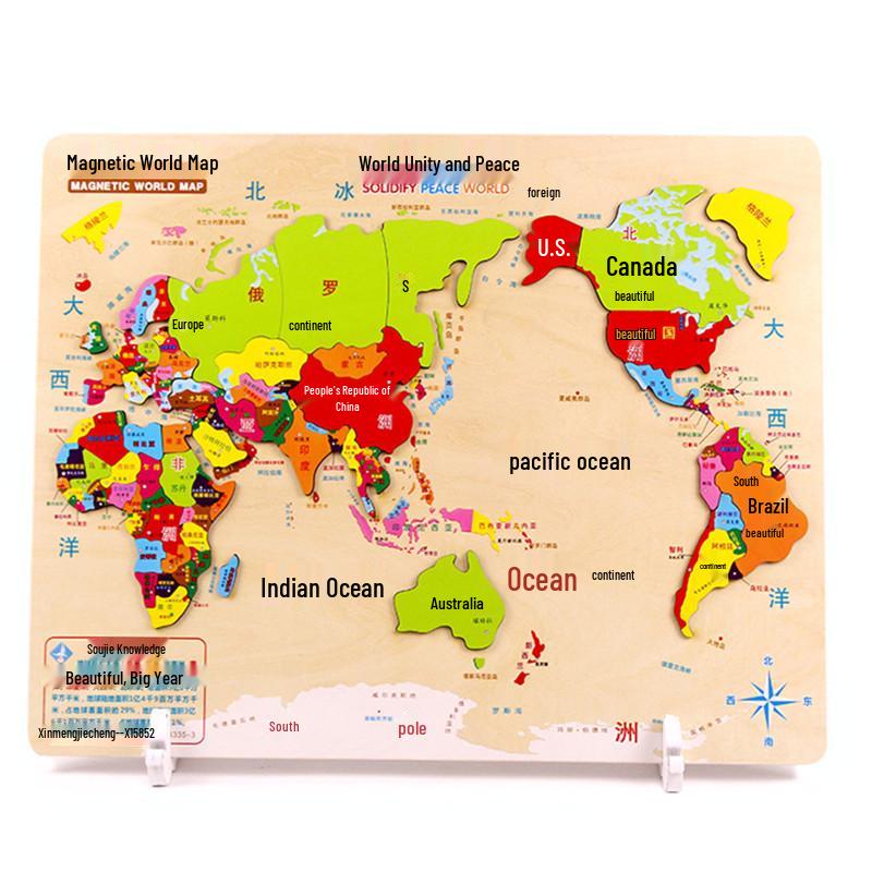 Magnetic Wooden World Map Jigsaw Puzzle for Children's Early Education