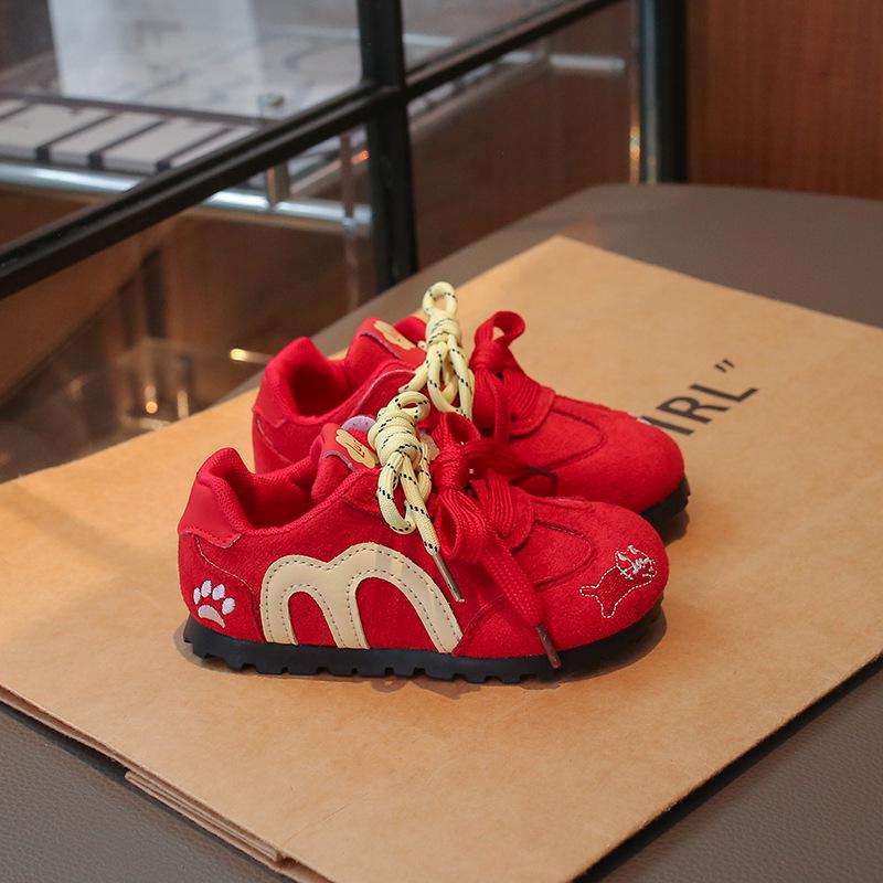 Kindertrainingsschuhe im deutschen Stil für Frühling und Herbst: Weiche Sohle, Bestickte Sportschuhe für Jungen & Mädchen