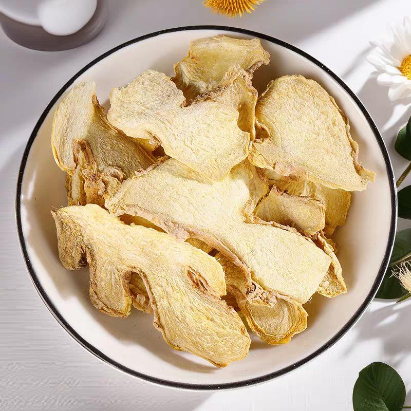 Yunnan Dried Ginger Slices - Herbal Medicine and Seasoning
