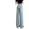 Women's High-Waisted Wide-Leg Ripped Jeans - Spring/Summer 2026