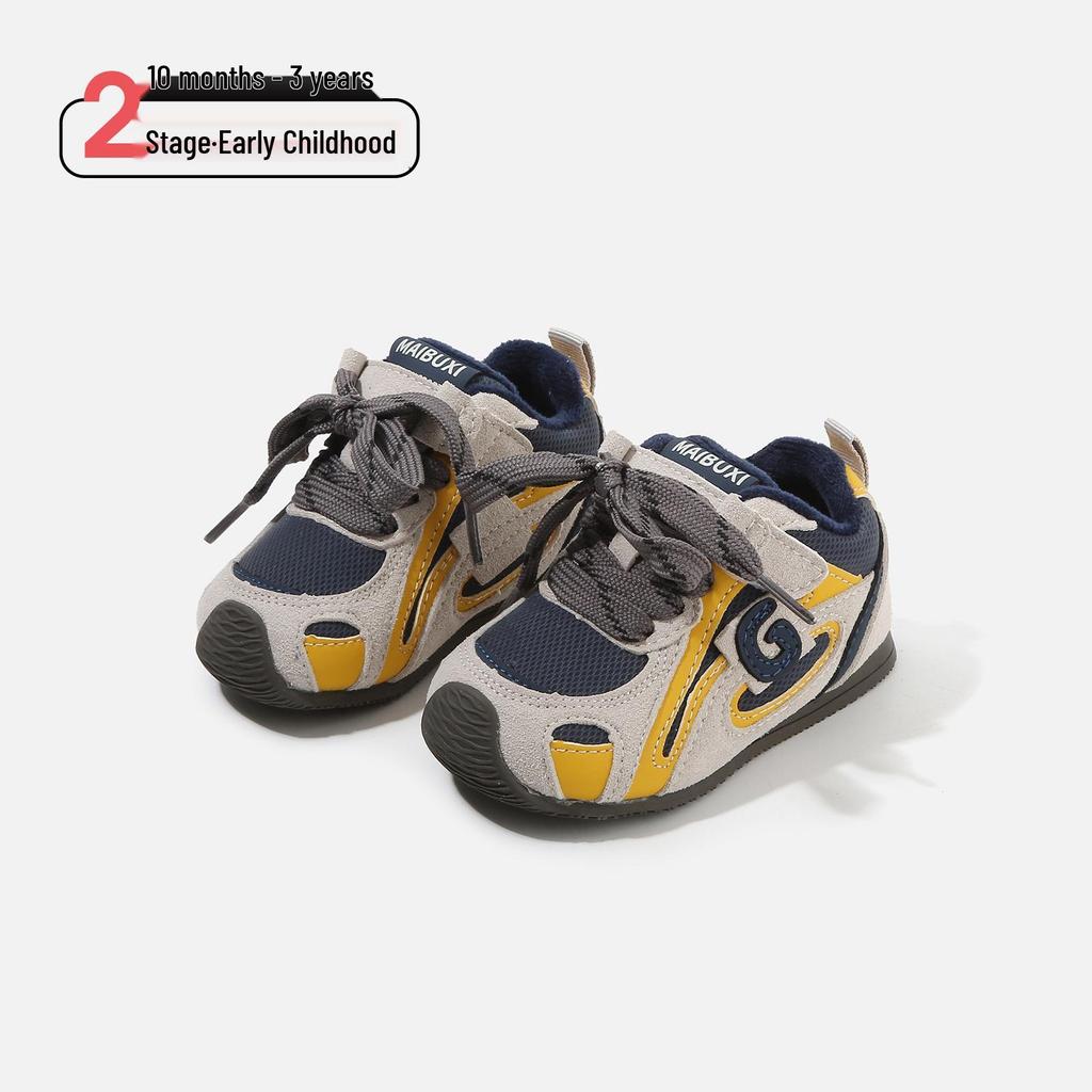 Winter 2025 Retro Non-slip Kids' Training Shoes - Boys & Girls Plus Velvet Cotton Warm Shoes