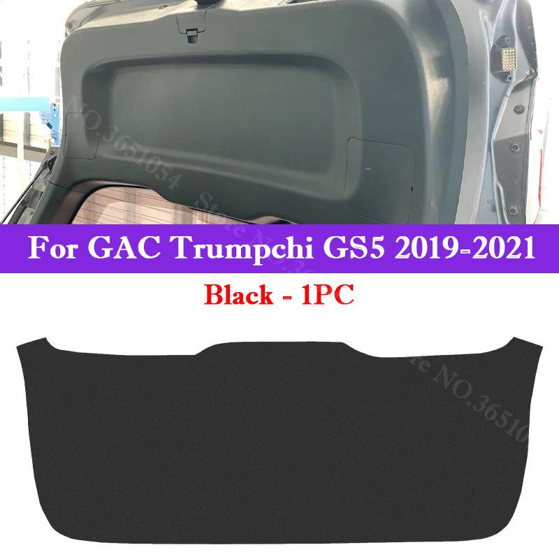 For GAC Trumpchi GS8 GS7 GS5 Car Trunk Door Anti Kick Pad Tailgate Anti-dirt Protection Mat Cargo Liner Interior Accessories