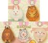 Kaiyodo Capsule Q: Kunio Sato's Animals: Fukufuku Zodiac, Part 2, Complete Set of 5, Gachapon Capsule Toy