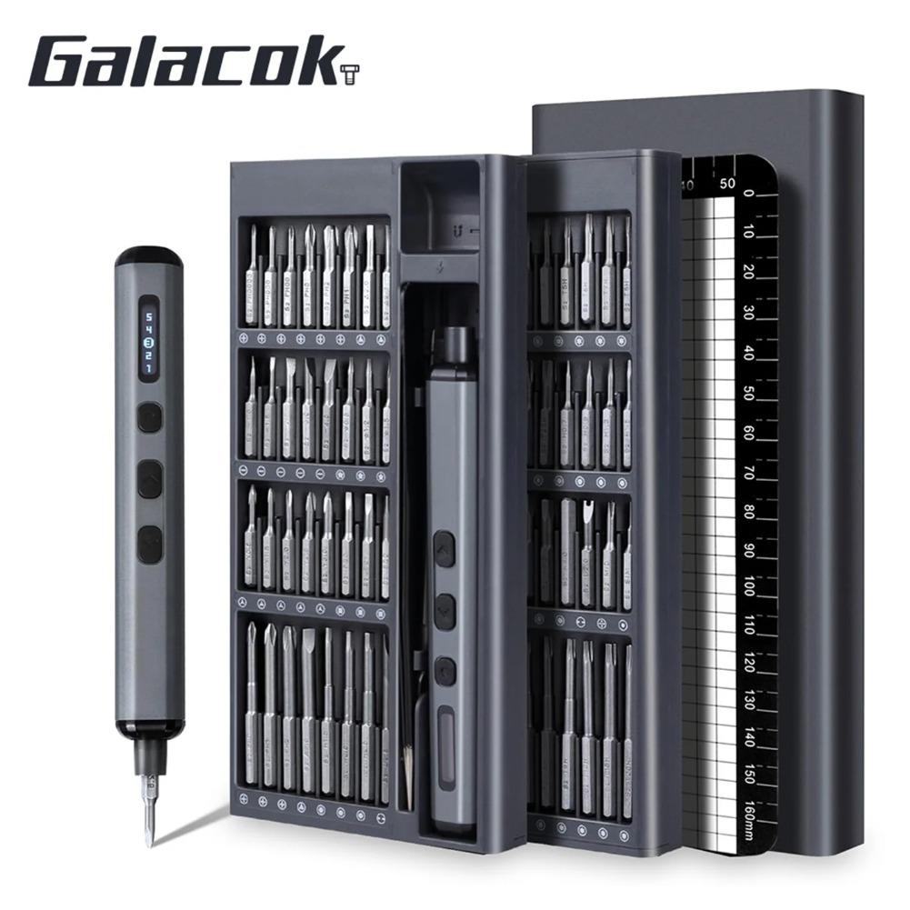 68-in-1 Precision Electric Screwdriver Set with 64 Magnetic Bits 5 Torque Adjustable Mini Power Tool for IPhone Watch Camera PC