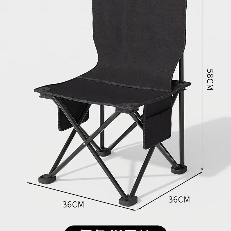 Outdoor Folding Camping Table and Chair Set