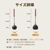 WANGYUANJI Chinese Spatula and Ladle Set, Made of Nitrided Iron, for Woks and Iron Frying Pans, with Natural Wood Handle, Hole for Easy Storage, Easy