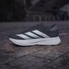 Adidas ADIZERO SL2 Men's Ultra-Light Cushioning Running Shoes